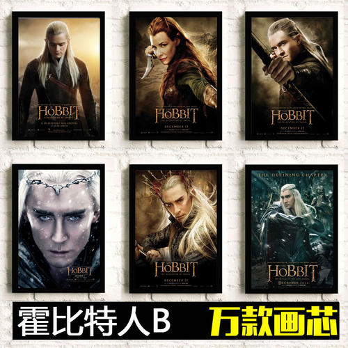 做个假中途学院文凭毕业证